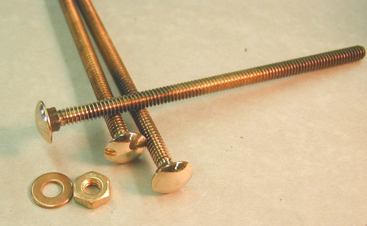 Hardware Northwoods Canoe Co.